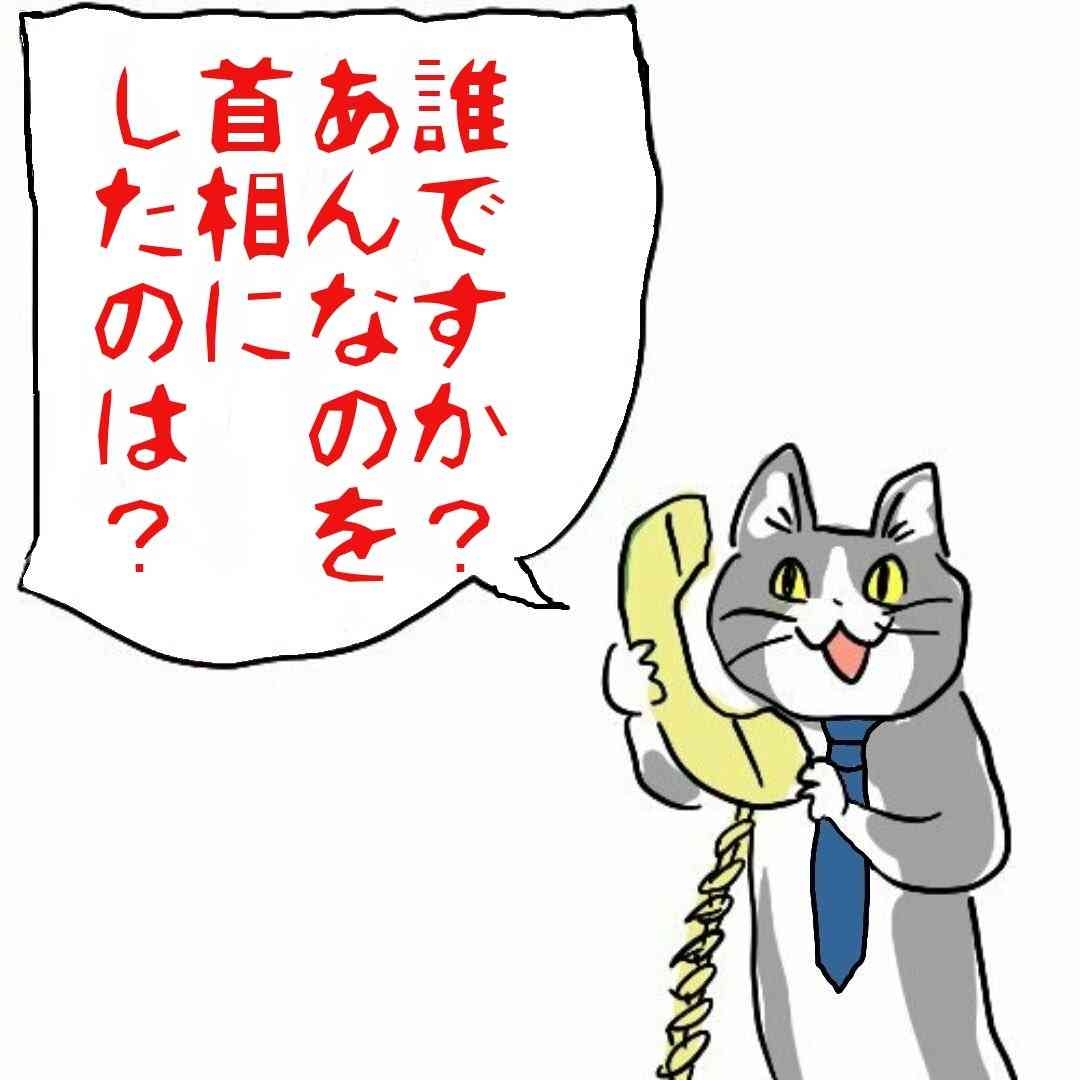 「日本のバイト感覚で来ないで」豪レストラン、ワーホリの若者に注文