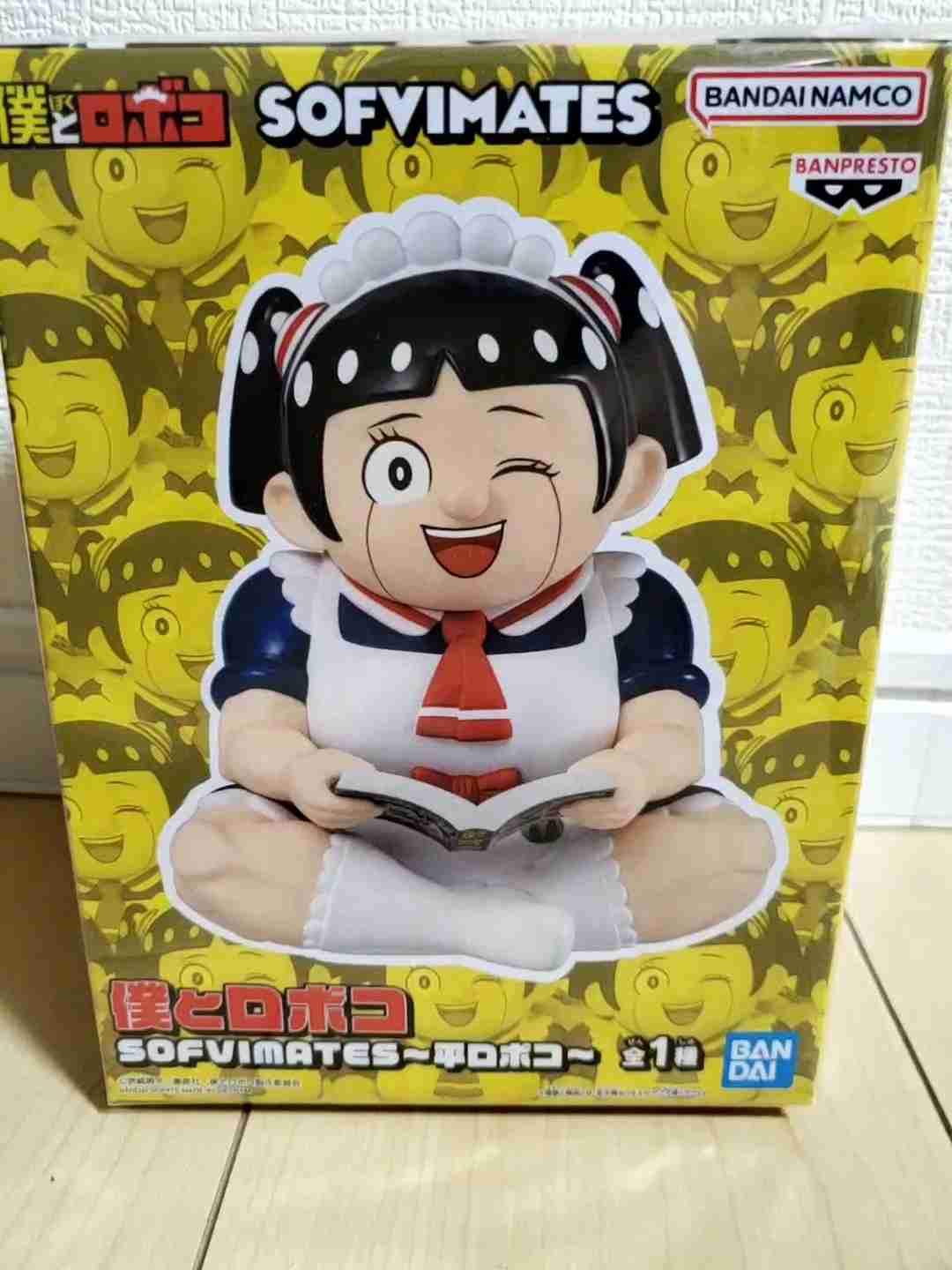 『僕とロボコ』好きな方