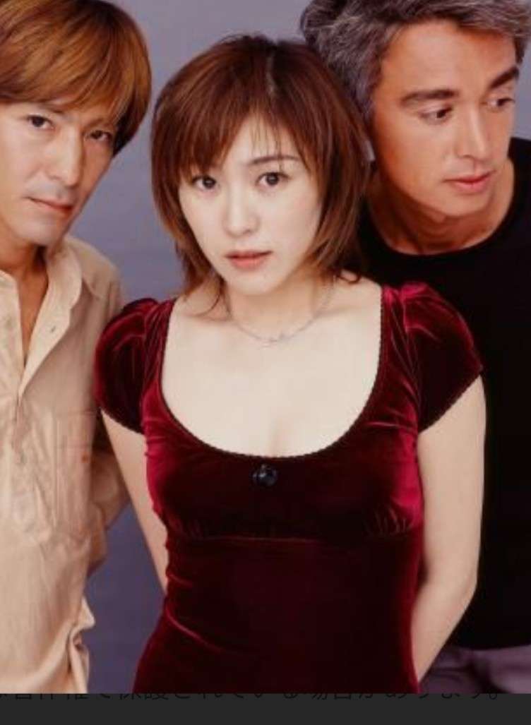 懐かしい有名人カップル