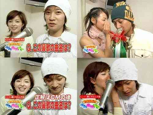 懐かしい有名人カップル