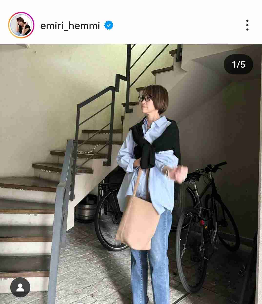 ファッションのお手本にしている人