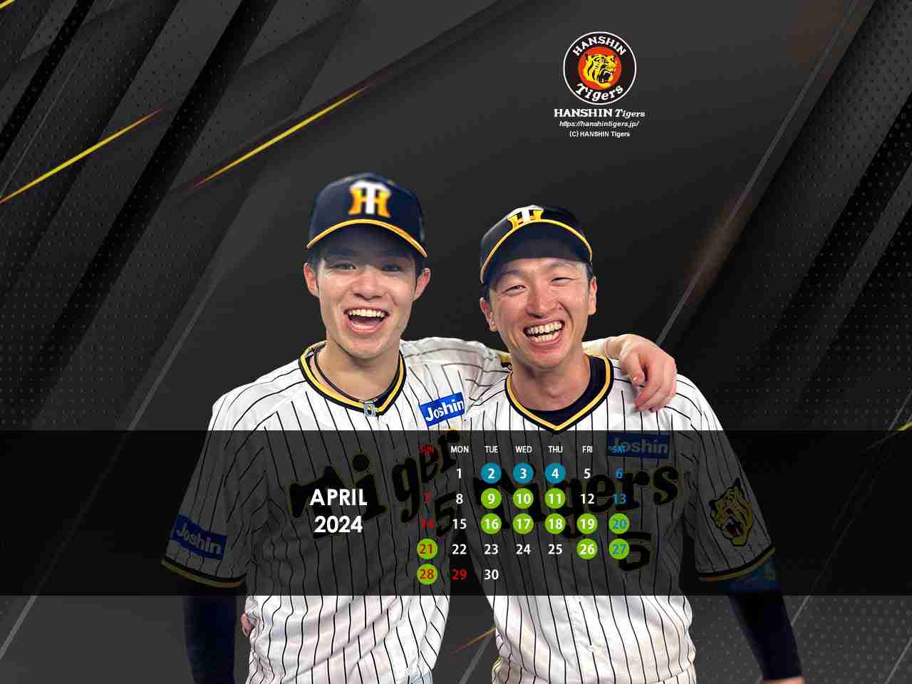🐯開幕！阪神タイガース　応援トピ🐯