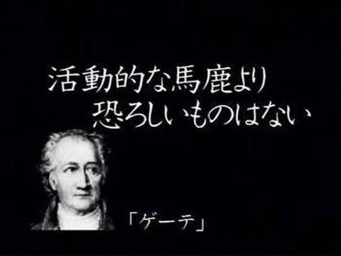 はしか、都内での感染者を確認　世界各地で流行
