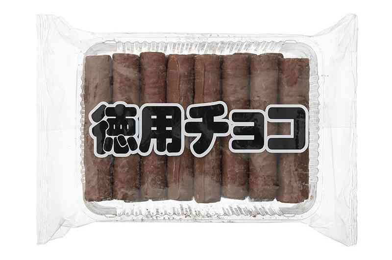 今日食べた甘い物を語ろう