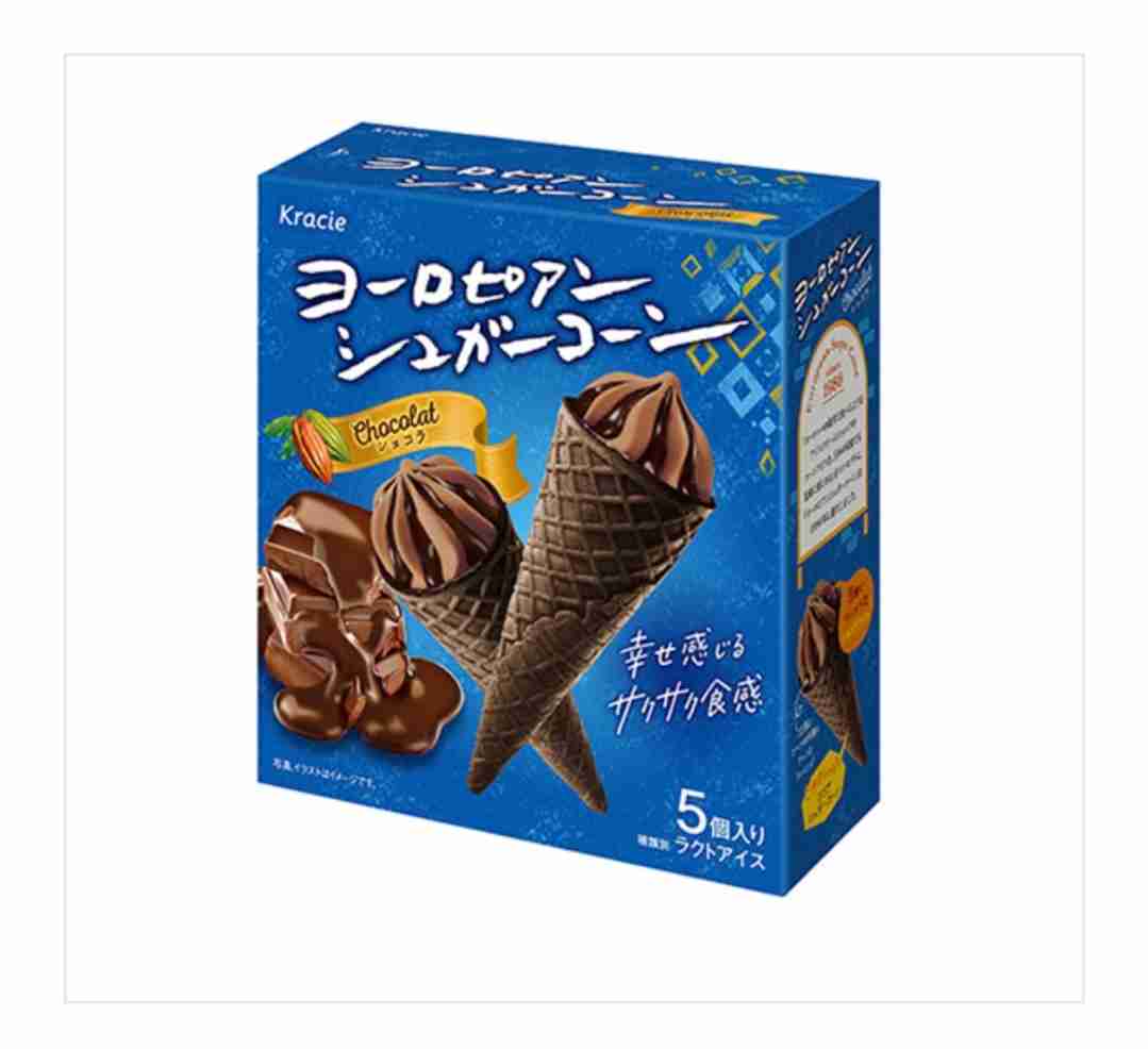 今日食べた甘い物を語ろう