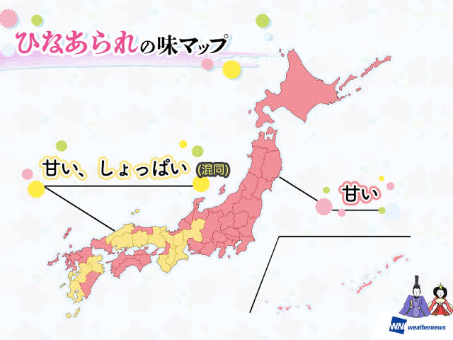 今日食べた甘い物を語ろう