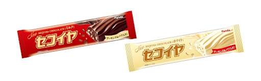 今日食べた甘い物を語ろう