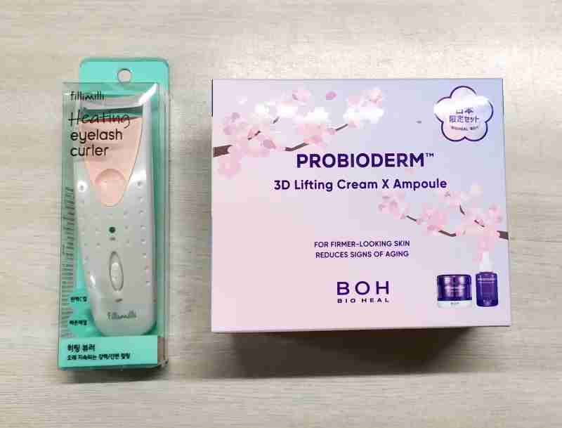 Qoo10 メガ割！【3/1〜】