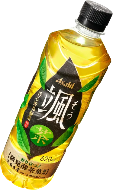 好きなペットボトルのお茶