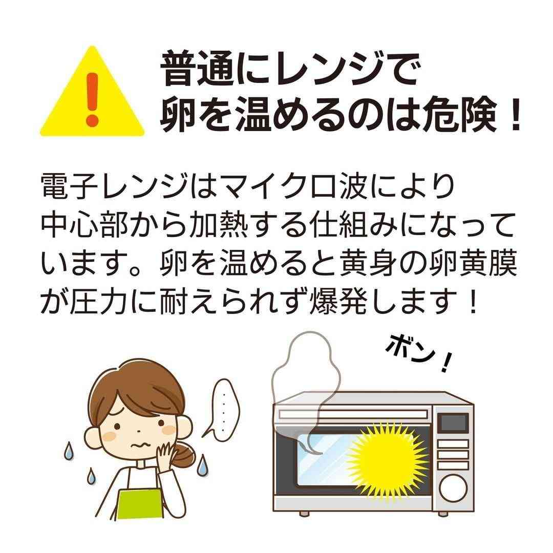 「電子レンジを使用していたところ 爆発した」と通報　木造2階建ての住宅全焼で1人が意識不明の重体　一度は逃げたが…玄関で倒れているところ見つかる