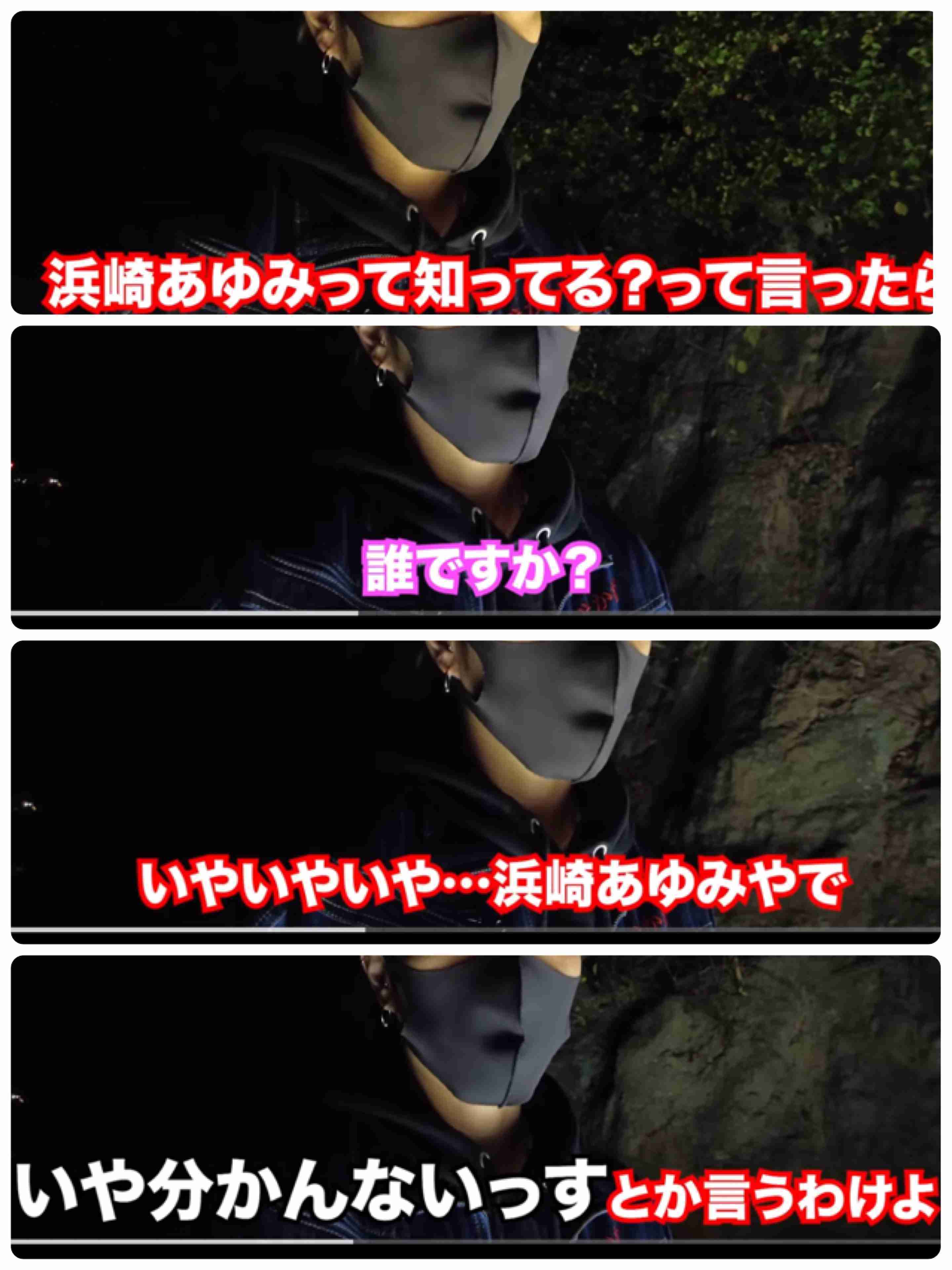 昭和体型あるある言いたい