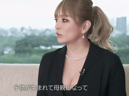 昭和体型あるある言いたい