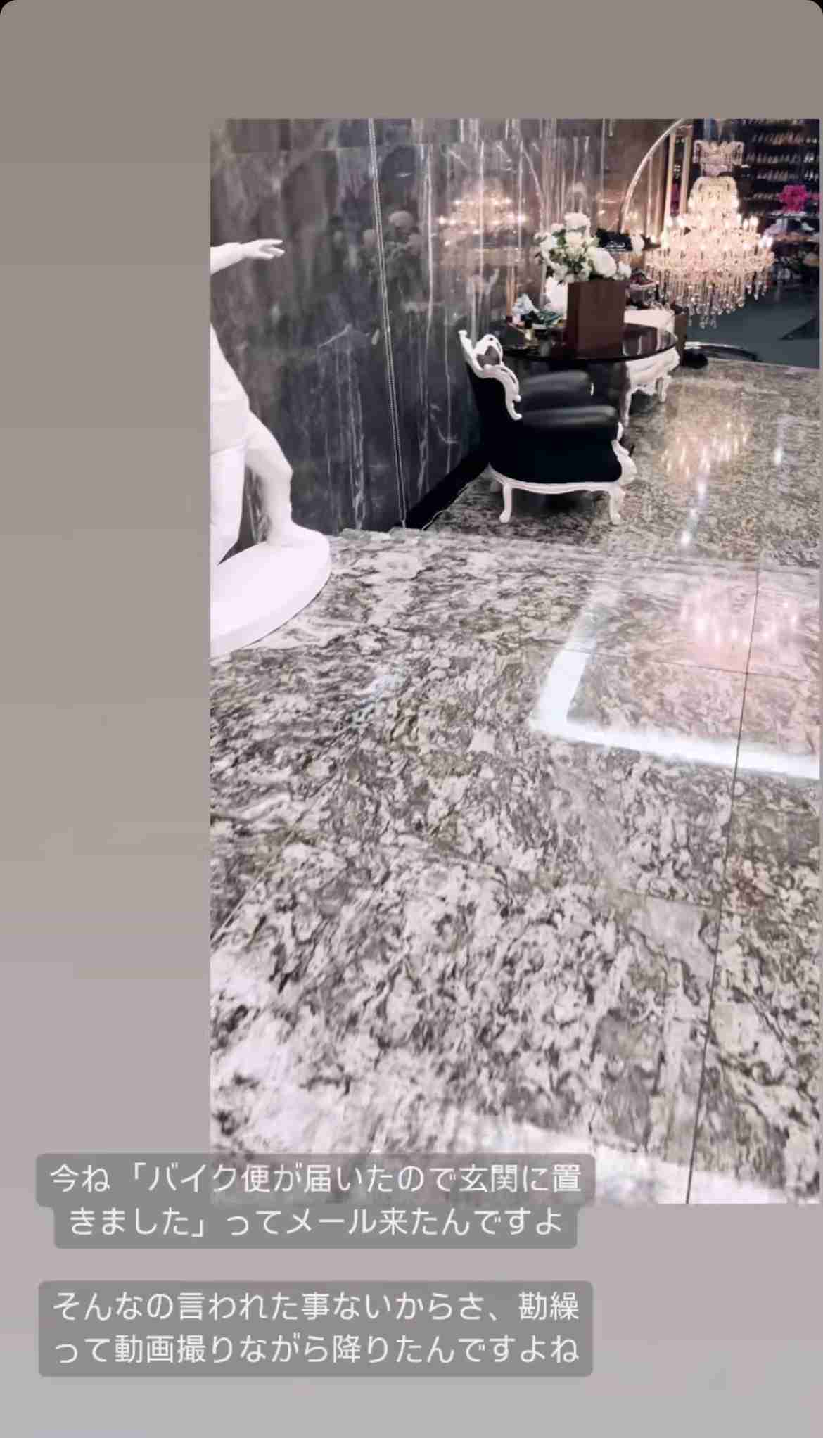 昭和体型あるある言いたい