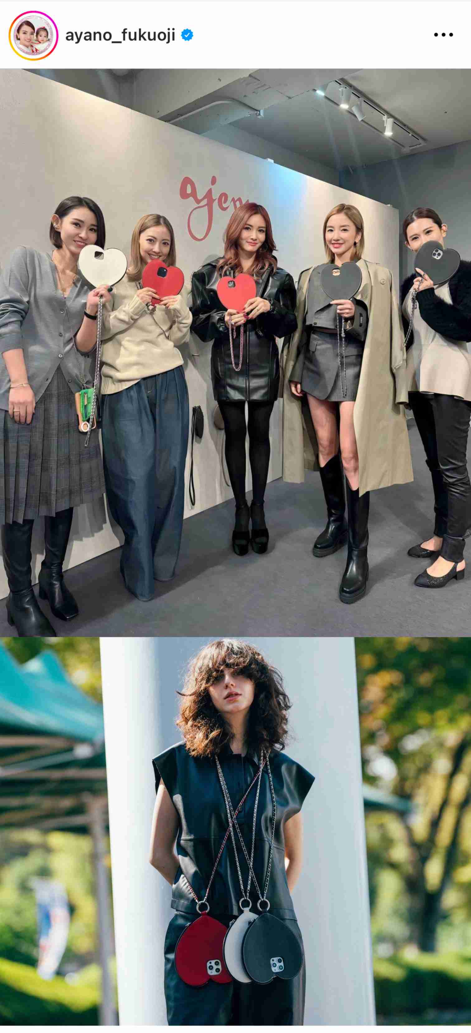 昭和体型あるある言いたい