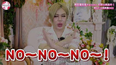 昭和体型あるある言いたい