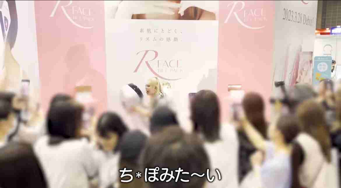 昭和体型あるある言いたい