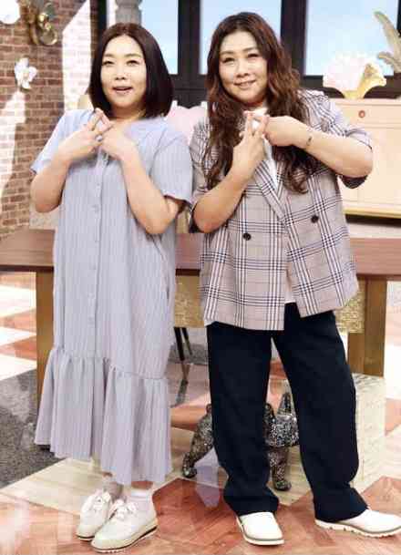 昭和体型あるある言いたい