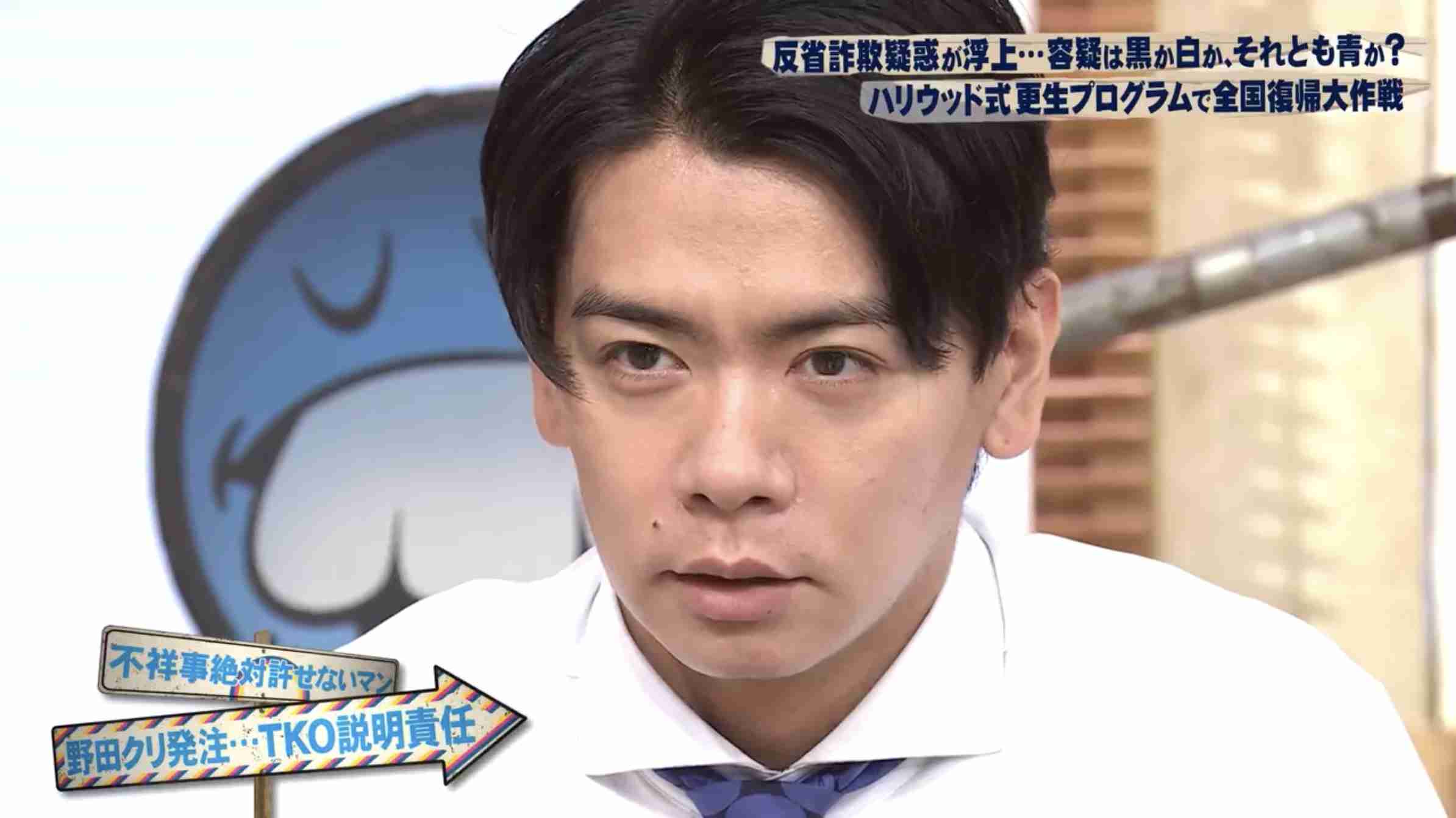 TKO木下　みなみかわに遅刻告発され→番組中に小声で威嚇疑惑「向上委」騒然　さんまビデオ判定指示　衝撃の映像が