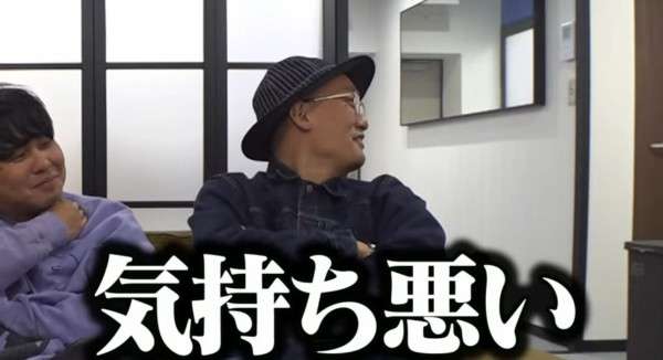 TKO木下　みなみかわに遅刻告発され→番組中に小声で威嚇疑惑「向上委」騒然　さんまビデオ判定指示　衝撃の映像が