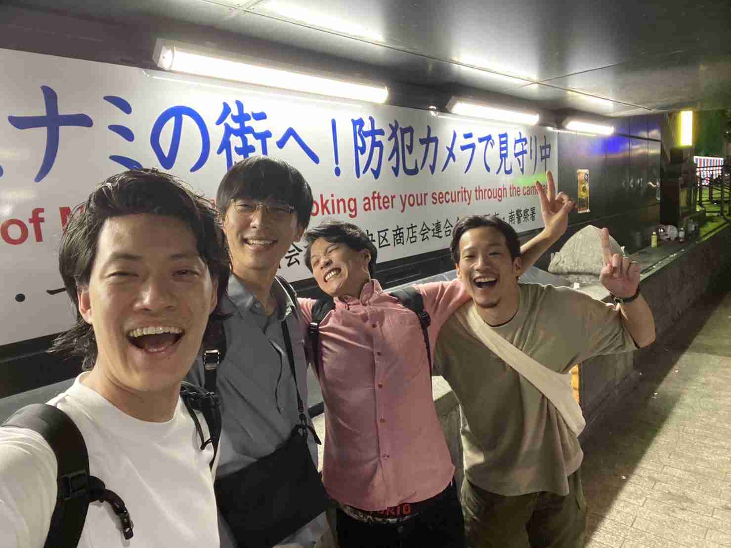 そういえば、仲が良かった有名人Part3