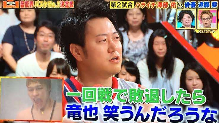 そういえば、仲が良かった有名人Part3