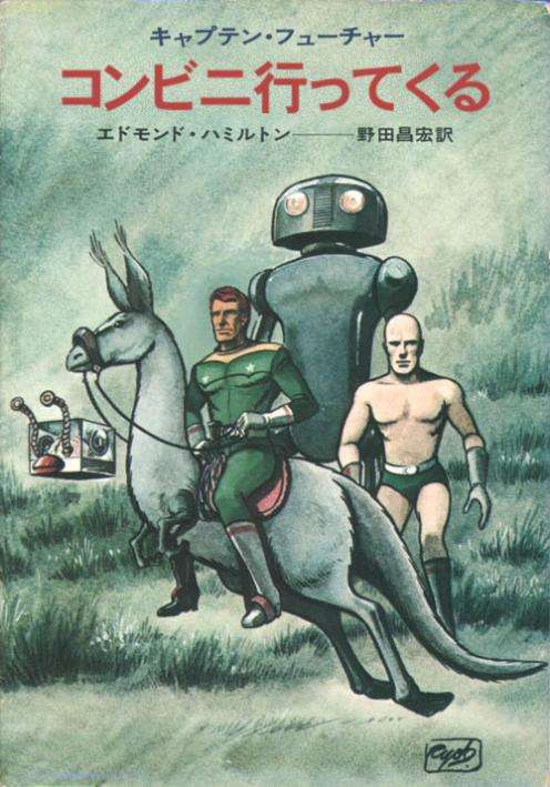 今月の雑談トピ【2024年3月】