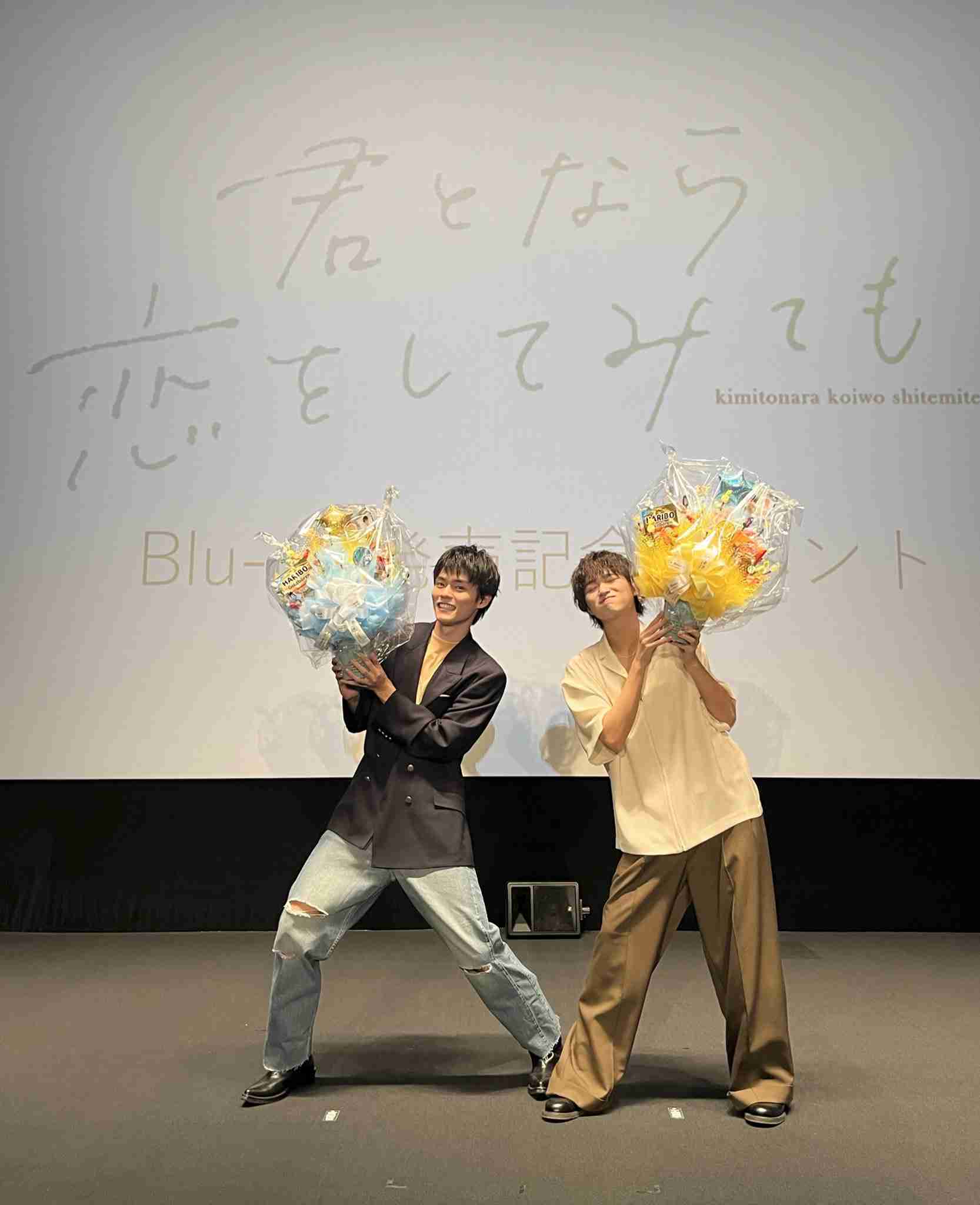 【定期】日本のBLドラマ/映画を語ろう Part15