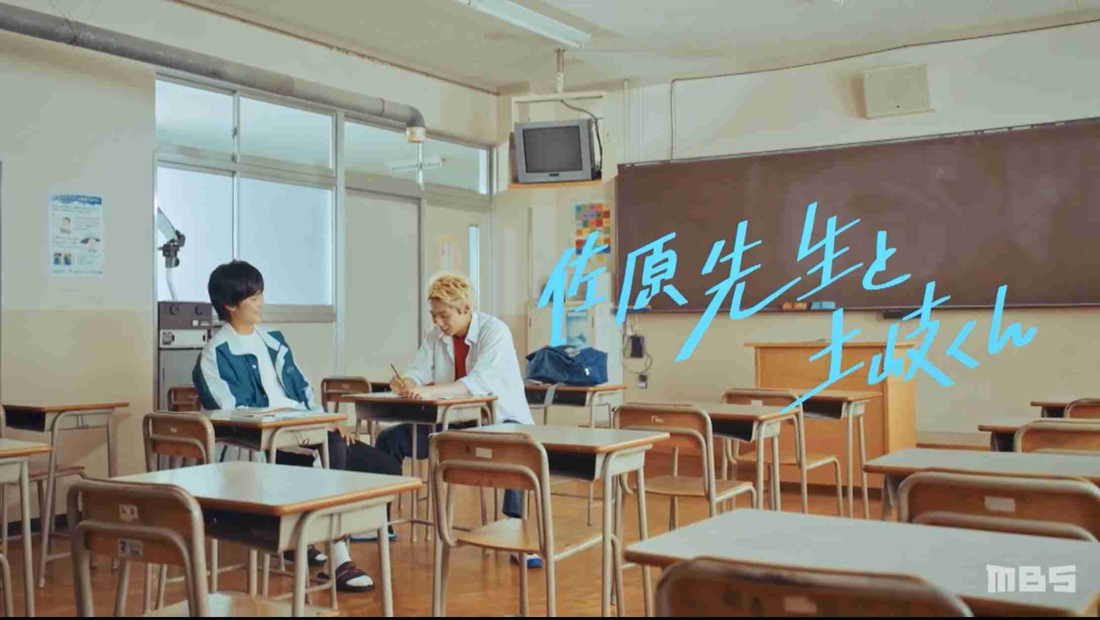 【定期】日本のBLドラマ/映画を語ろう Part15