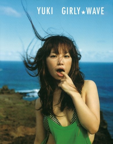 おしゃれ顔が好き、おしゃれ顔が見たい