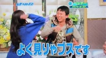 おしゃれ顔が好き、おしゃれ顔が見たい