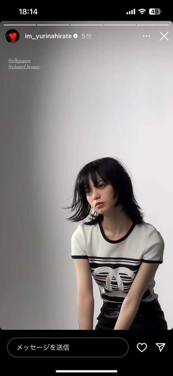 おしゃれ顔が好き、おしゃれ顔が見たい