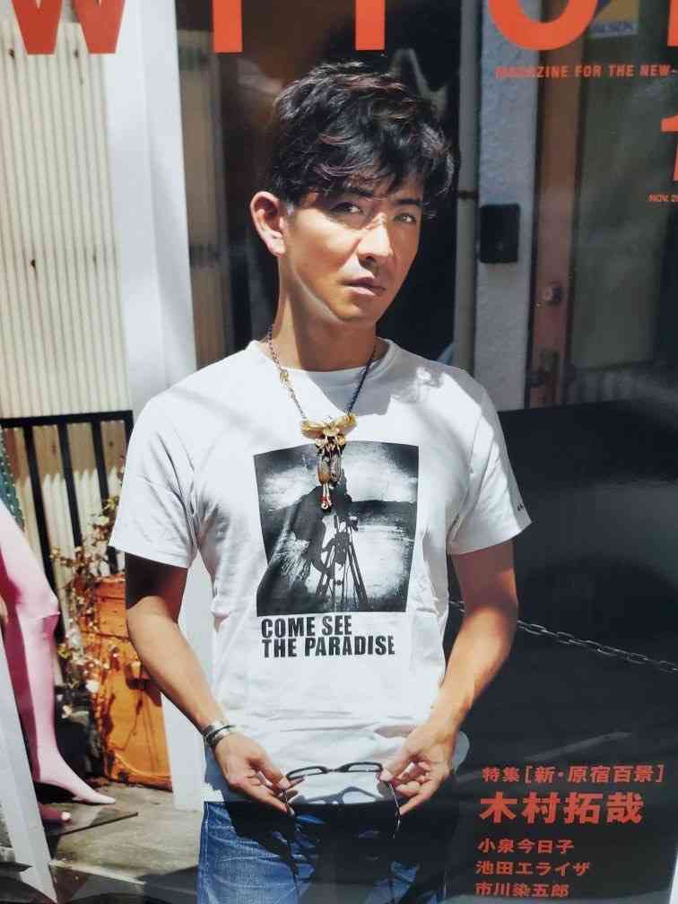 おしゃれ顔が好き、おしゃれ顔が見たい