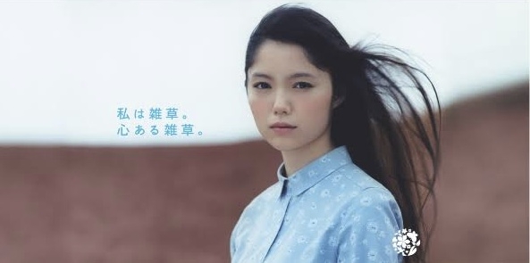 おしゃれ顔が好き、おしゃれ顔が見たい