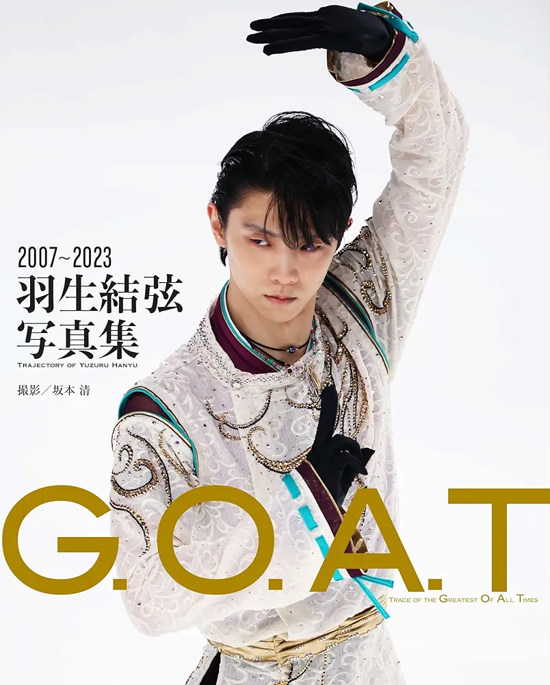 Number_i平野紫耀「熟して、熟して、熟して…やっと世に出せた」デビュー曲「GOAT」制作裏話をメンバー3人で明かす