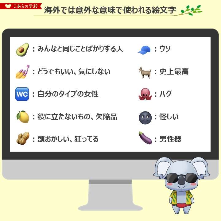 Number_i平野紫耀「熟して、熟して、熟して…やっと世に出せた」デビュー曲「GOAT」制作裏話をメンバー3人で明かす