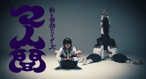 好きなMV教えてください！