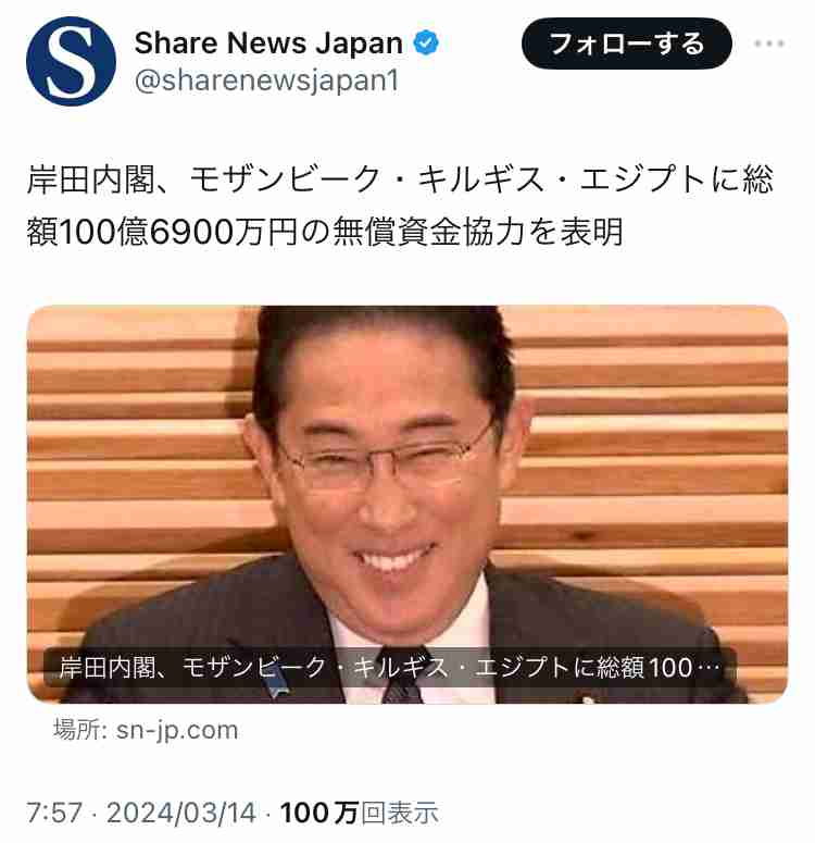 日本で「結婚しない女性」が増えている「当然の理由」　人口減少日本でどう生きるべきか