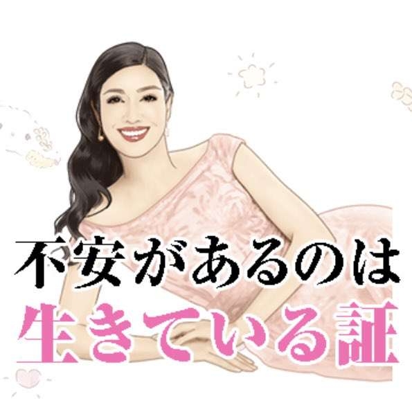 日本で「結婚しない女性」が増えている「当然の理由」　人口減少日本でどう生きるべきか