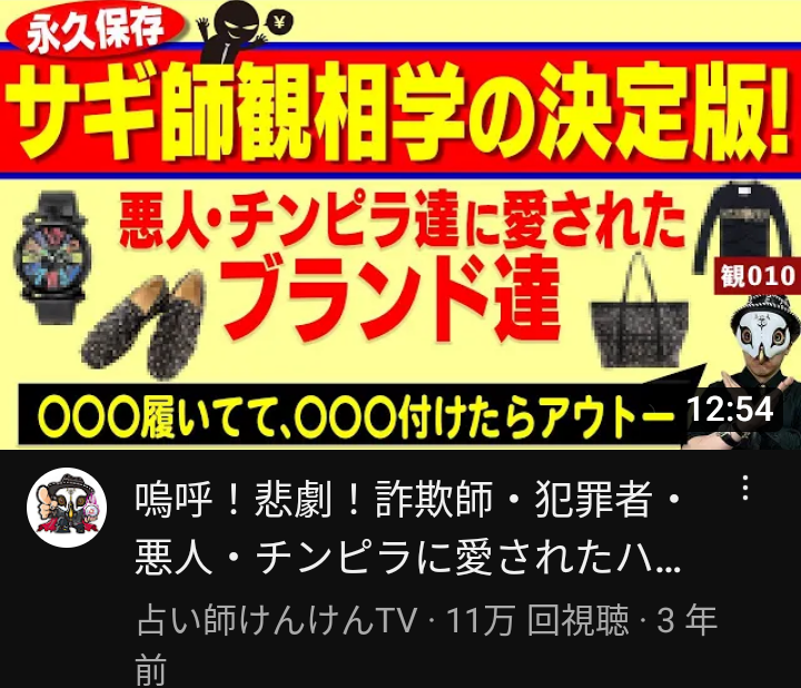 日本で「結婚しない女性」が増えている「当然の理由」　人口減少日本でどう生きるべきか