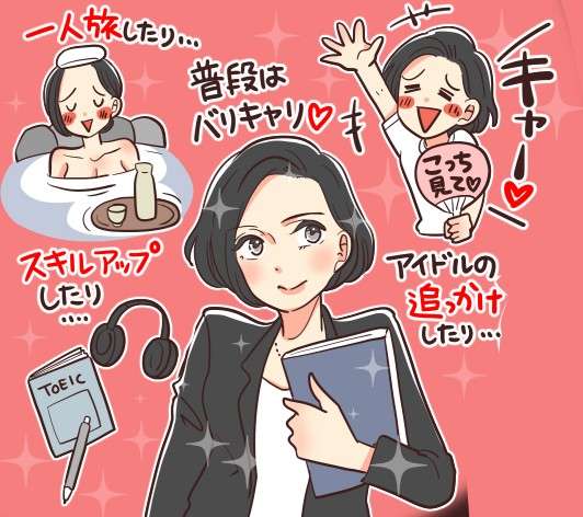 日本で「結婚しない女性」が増えている「当然の理由」 人口減少日本でどう生きるべきか