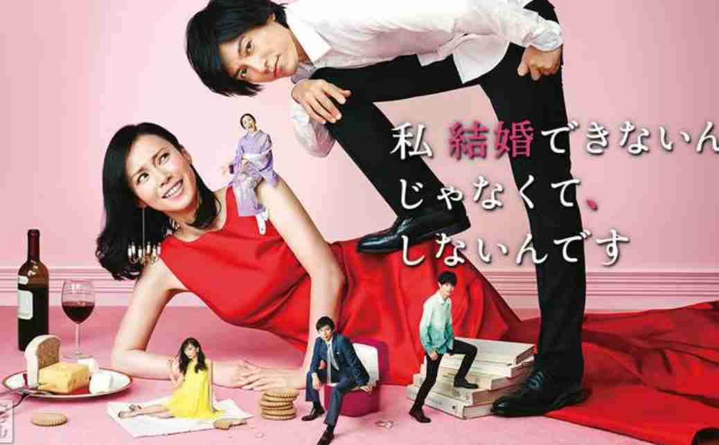 日本で「結婚しない女性」が増えている「当然の理由」 人口減少日本でどう生きるべきか