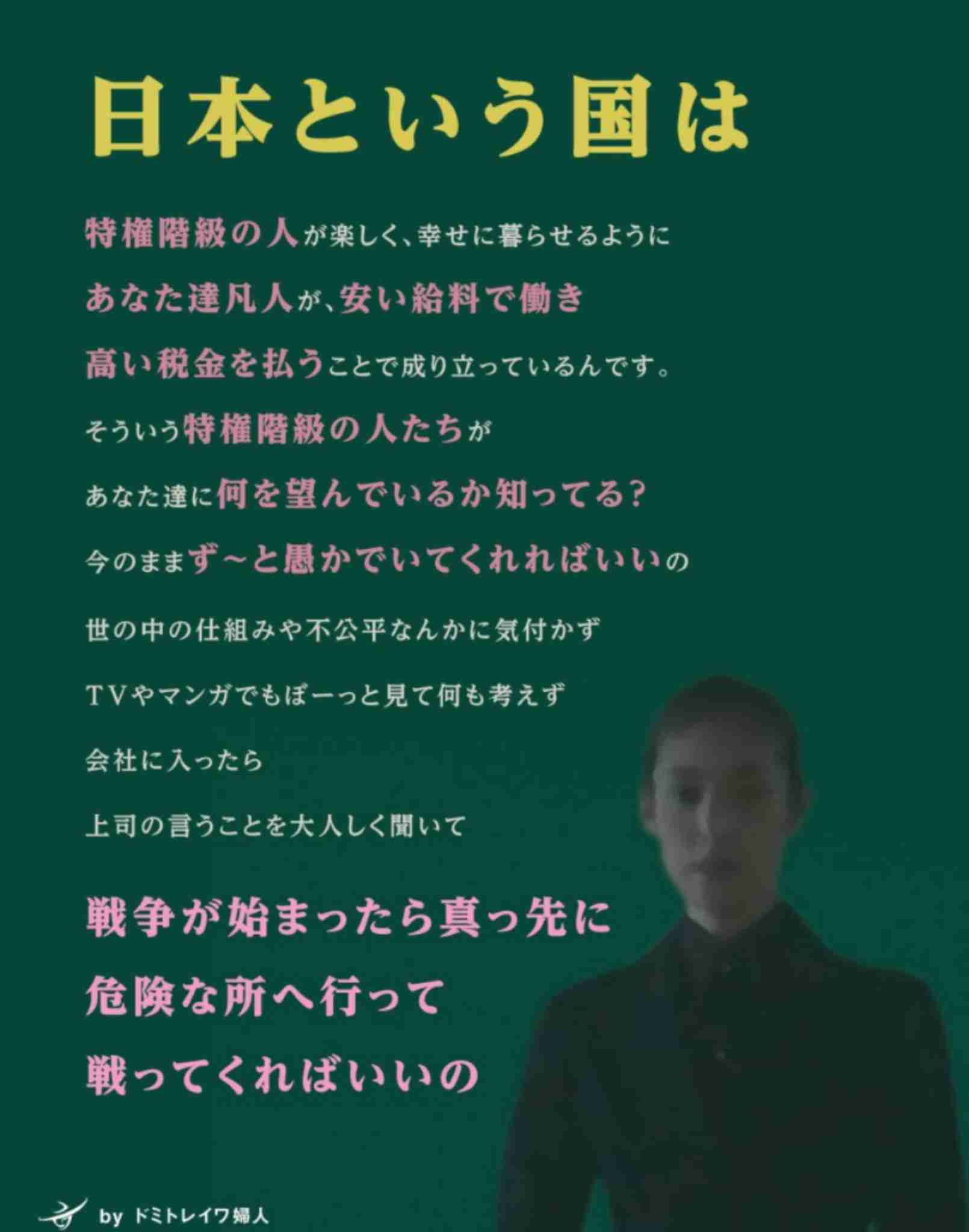 日本で「結婚しない女性」が増えている「当然の理由」　人口減少日本でどう生きるべきか