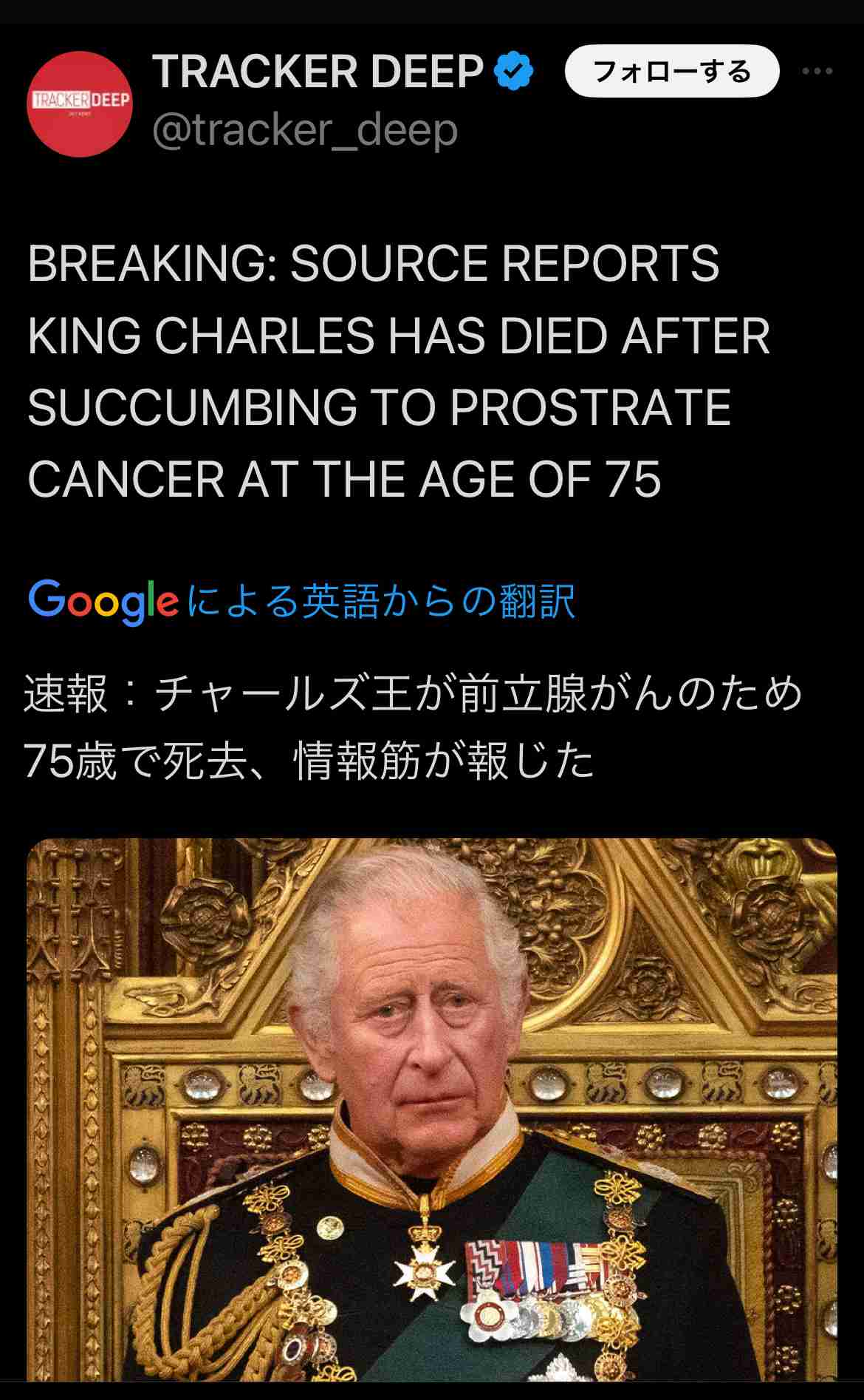 がるちゃん出版が刊行しそうな本　ネタトピ