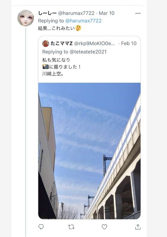 がるちゃん出版が刊行しそうな本　ネタトピ