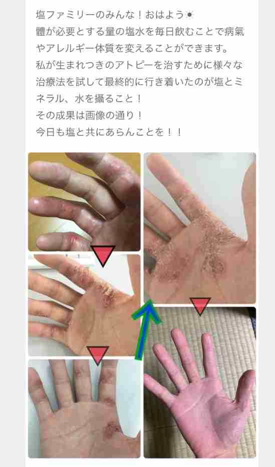 がるちゃん出版が刊行しそうな本　ネタトピ