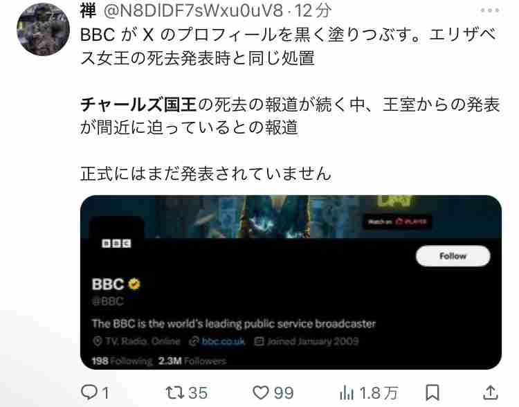 がるちゃん出版が刊行しそうな本　ネタトピ