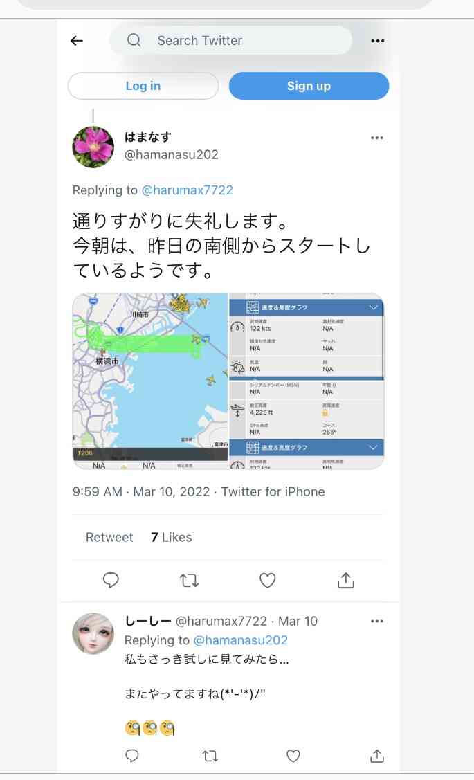 がるちゃん出版が刊行しそうな本　ネタトピ