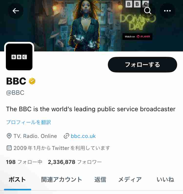 がるちゃん出版が刊行しそうな本　ネタトピ