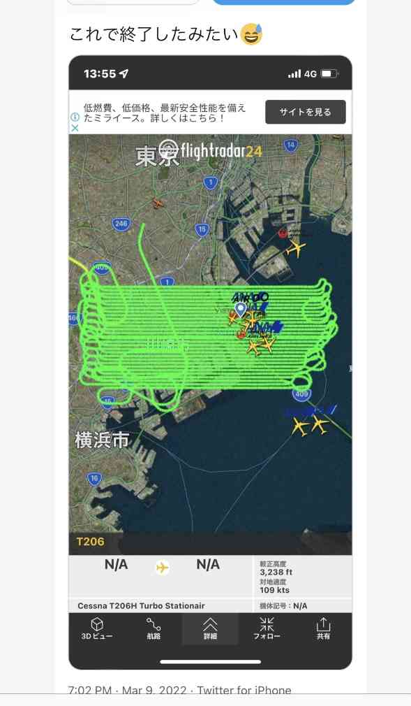 がるちゃん出版が刊行しそうな本　ネタトピ