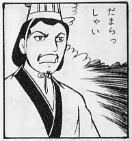 くだらない理由で死にたいと思った事ありますか？